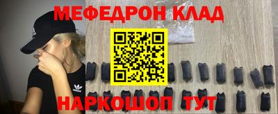 не бодяженный Балаково