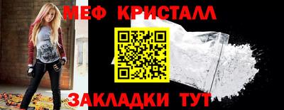 хмурый Балашиха