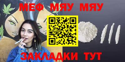 хмурый Балашиха