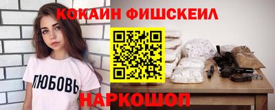хмурый Балашиха