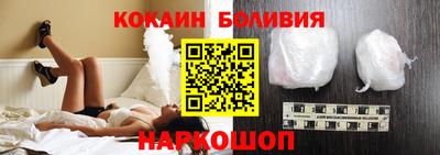 хмурый Балашиха