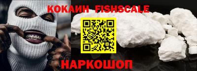хмурый Балашиха