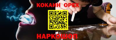 не бодяженный Балаково