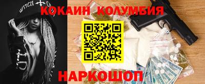 не бодяженный Балаково