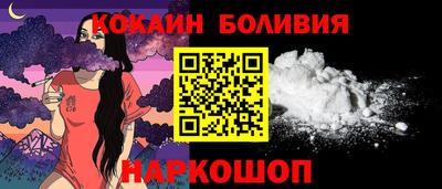не бодяженный Балаково