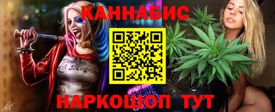 хмурый Балашиха