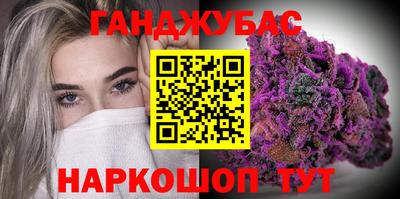 хмурый Балашиха