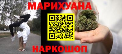 хмурый Балашиха
