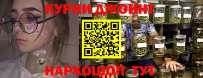 хмурый Балашиха