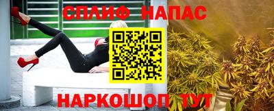 хмурый Балашиха