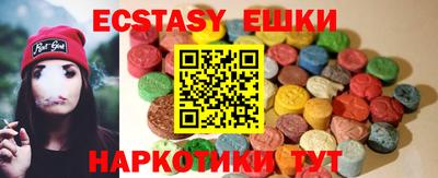 хмурый Балашиха