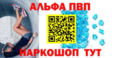 не бодяженный Балаково