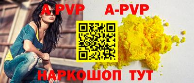 хмурый Балашиха