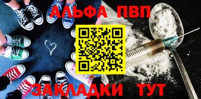 хмурый Балашиха