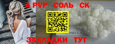 хмурый Балашиха