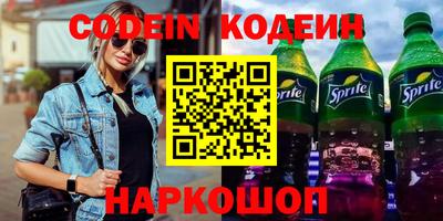 не бодяженный Балаково