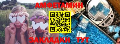 марки lsd Балахна