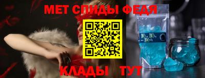 не бодяженный Балаково