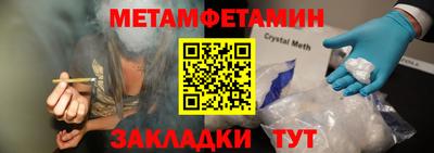 не бодяженный Балаково