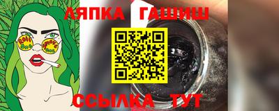 не бодяженный Балаково
