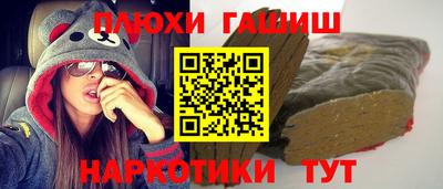 не бодяженный Балаково