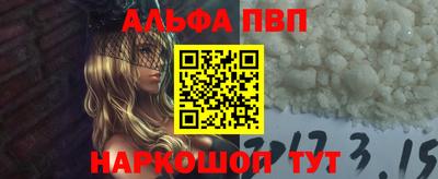 хмурый Балашиха