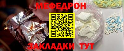 не бодяженный Балаково