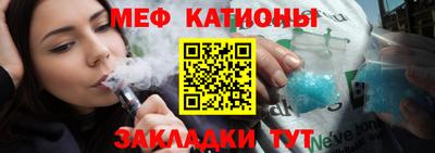 марки lsd Балахна
