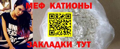 марки lsd Балахна
